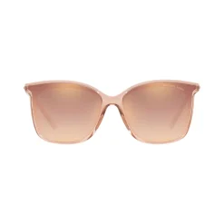 Online Square Sunglasses MK2079U Women Sunglasses